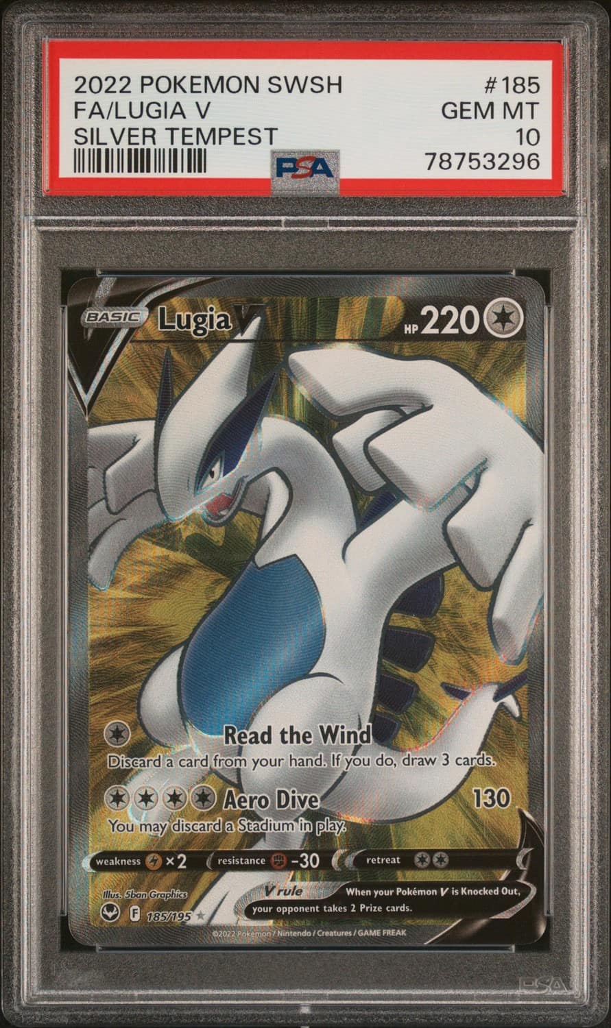 Lugia V