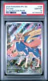 Zacian