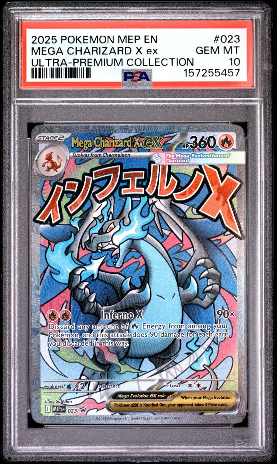 Mega Charizard X Ex