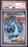 Mega Charizard X Ex