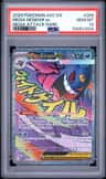 Mega Gengar Ex