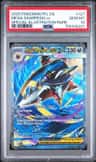 Mega Sharpedo Ex