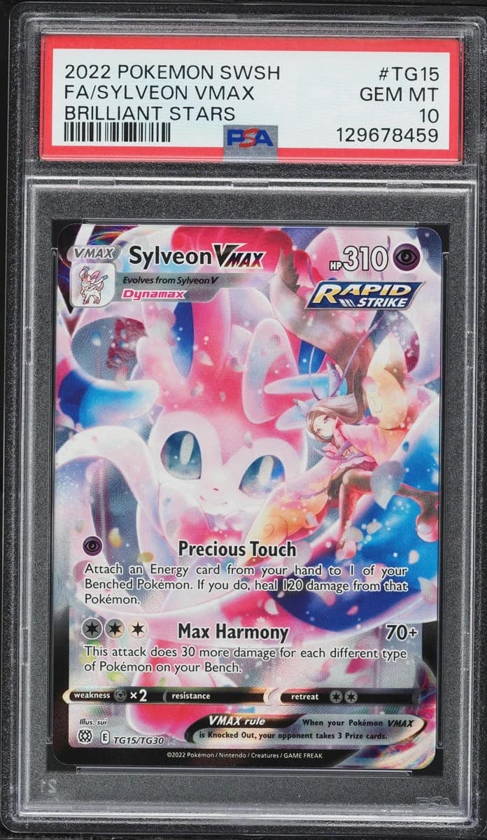 Sylveon Vmax