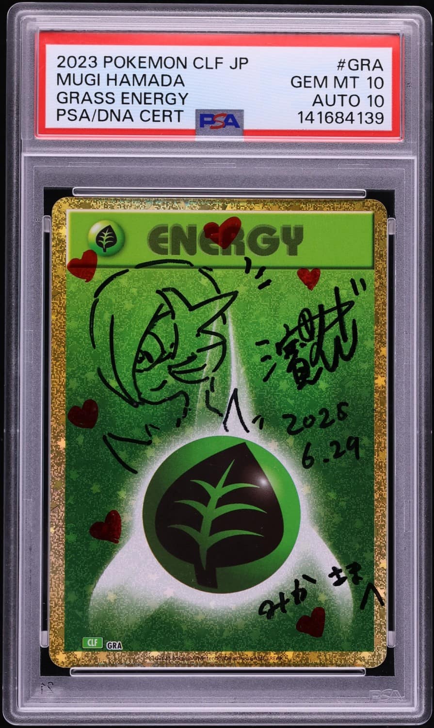 Grass Energy