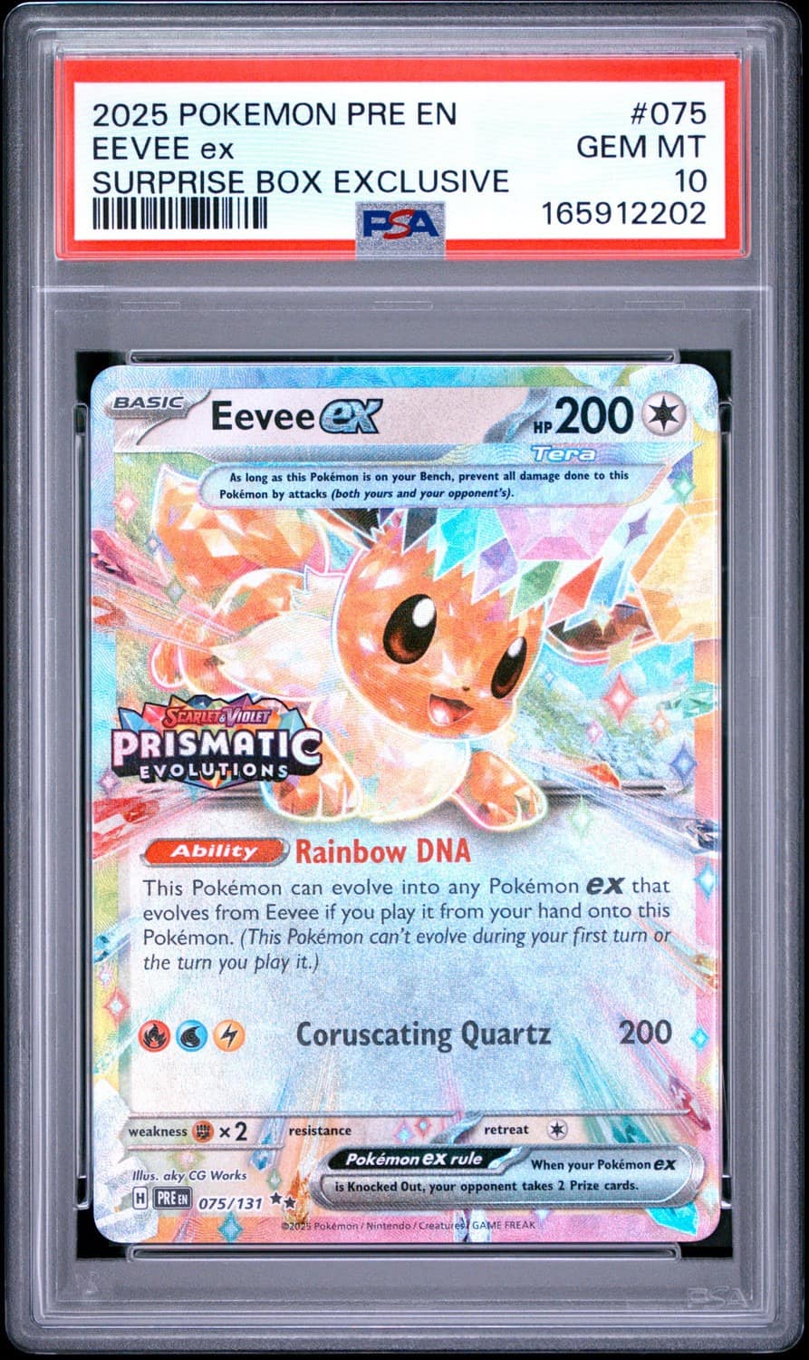Eevee Ex