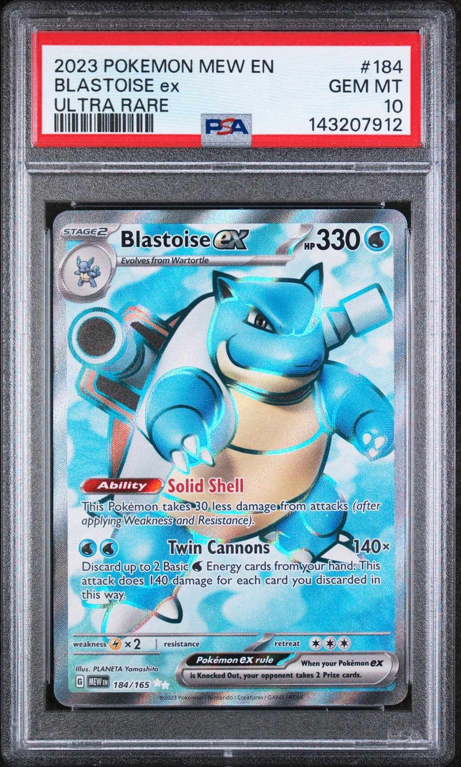 Blastoise Ex