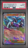 Mega Charizard X Ex