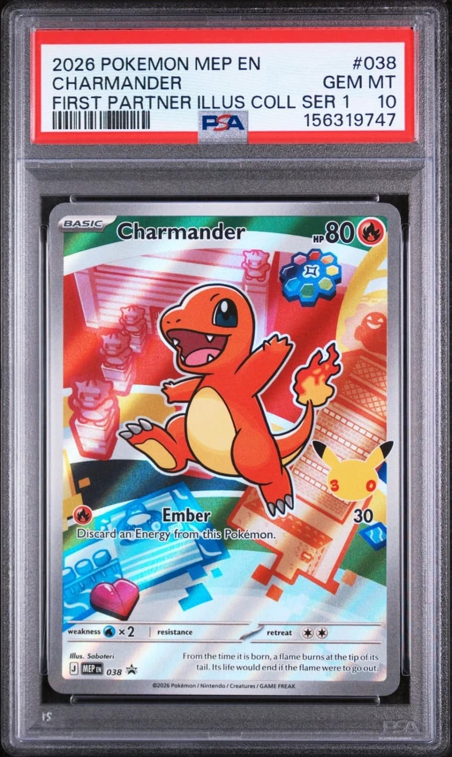 Charmander