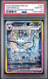 Vaporeon Ex