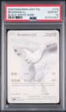 Reshiram Ex