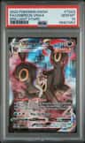 Umbreon Vmax