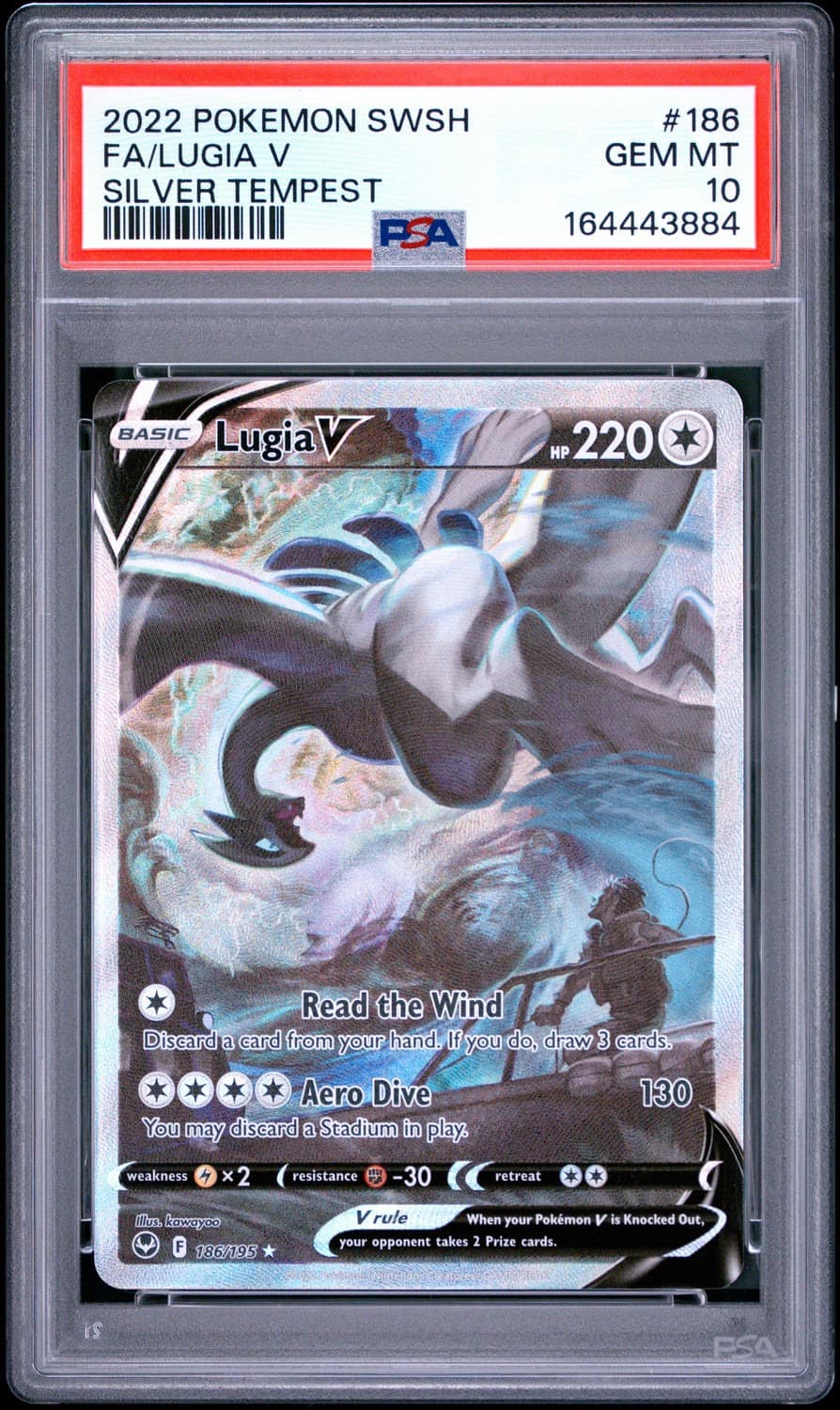 Lugia V