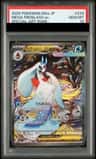 Mega Froslass Ex