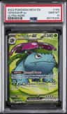 Venusaur Ex