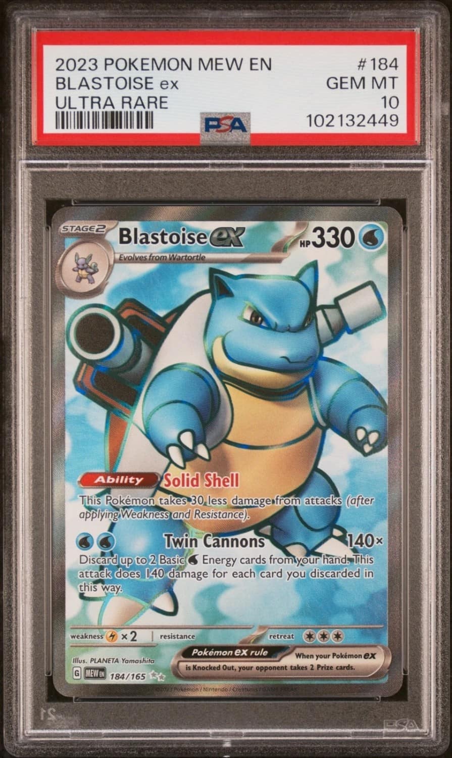 Blastoise Ex