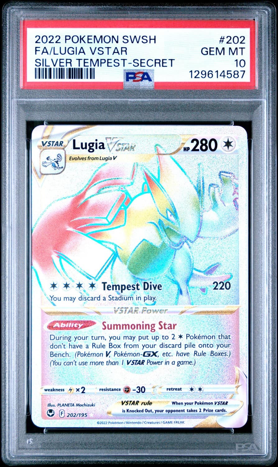 Lugia Vstar