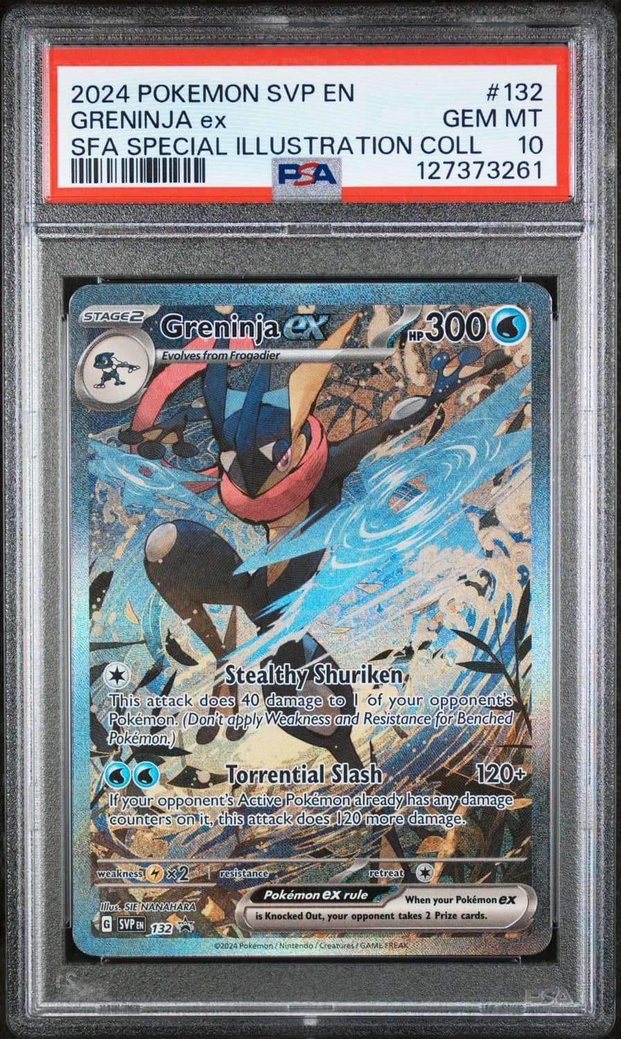 Greninja Ex