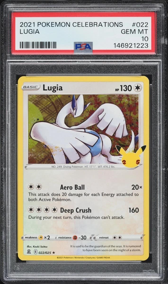 Lugia