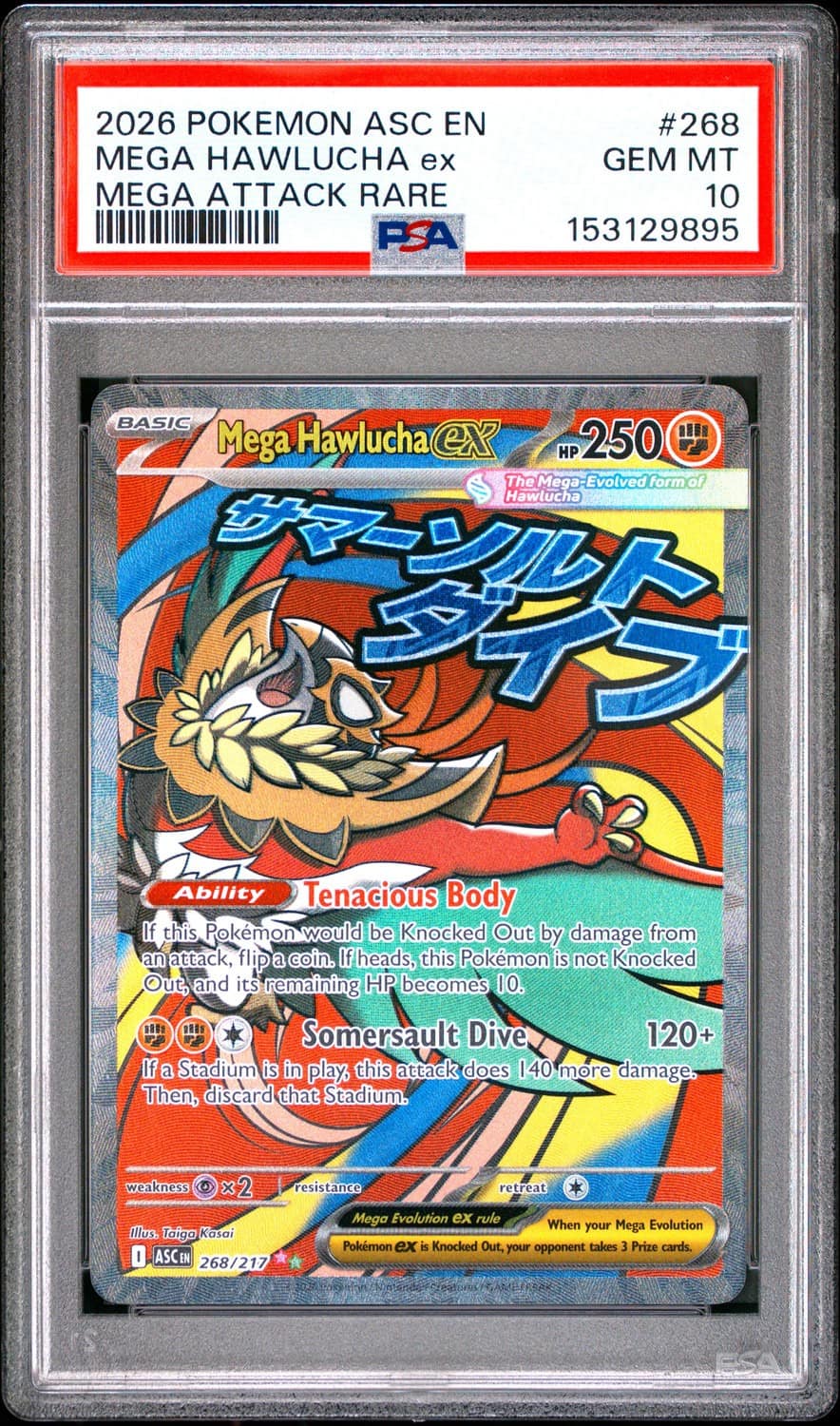 Mega Hawlucha Ex