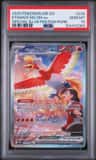 Ethan'S Ho-Oh Ex