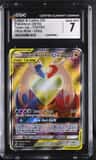 Latias & Latios Gx