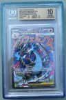 Mega Charizard X Ex