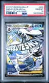 Mega Froslass Ex