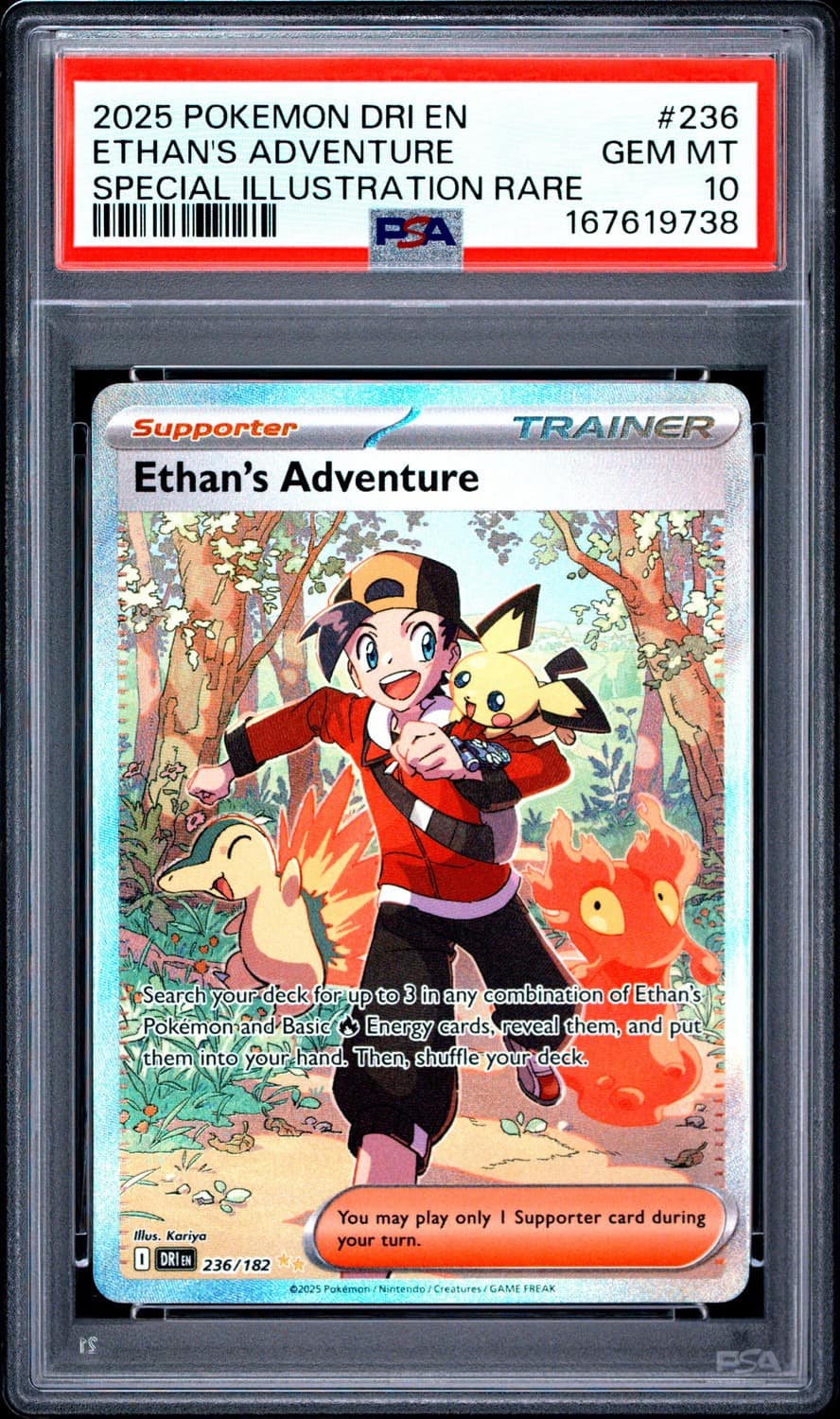 Ethan'S Adventure