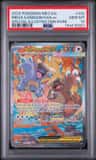 Mega Kangaskhan Ex