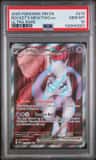 Rocket'S Mewtwo Ex