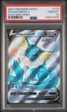 Vaporeon V