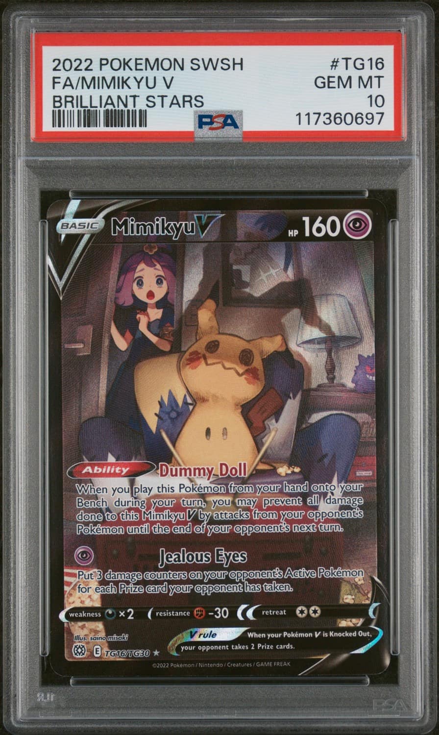 Mimikyu V