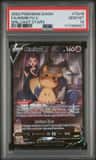 Mimikyu V