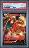 Charizard V