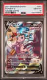 Mew V