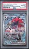 N'S Zoroark Ex