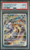 Mewtwo Vstar
