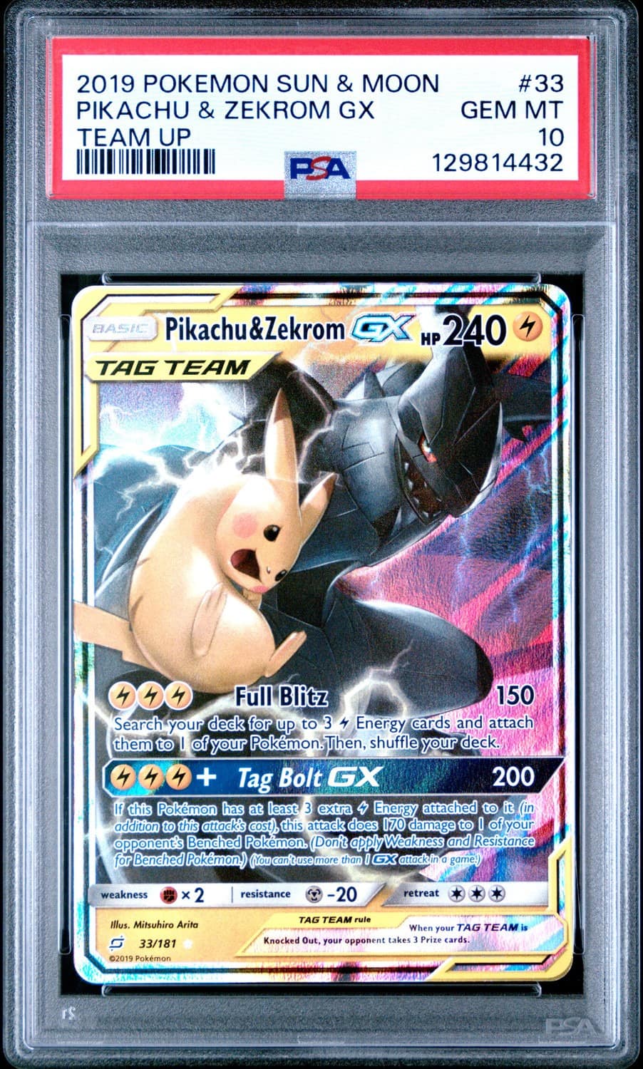 Pikachu & Zekrom Gx