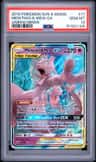 Mewtwo & Mew Gx