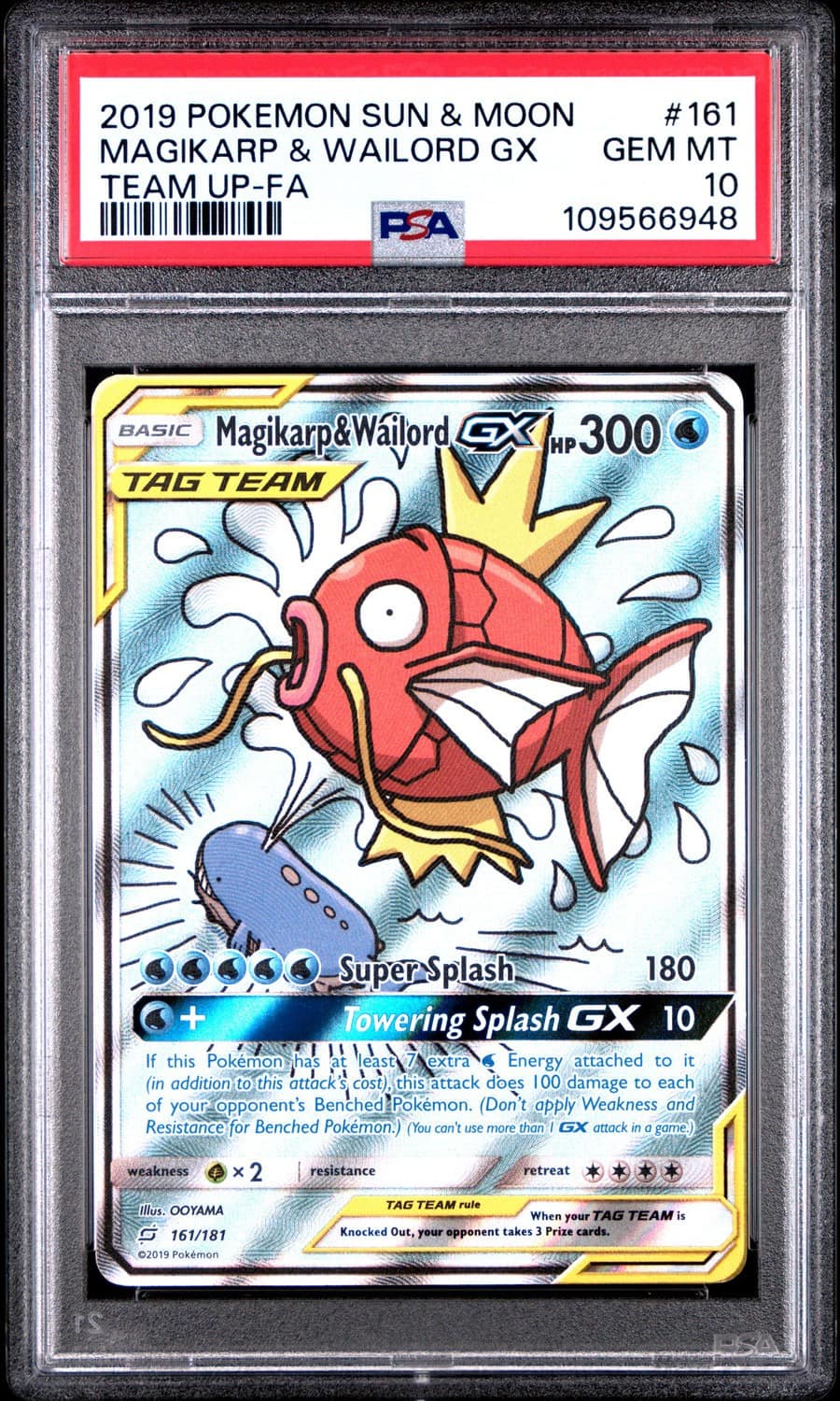 Magikarp & Wailord Gx