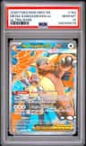 Mega Kangaskhan Ex