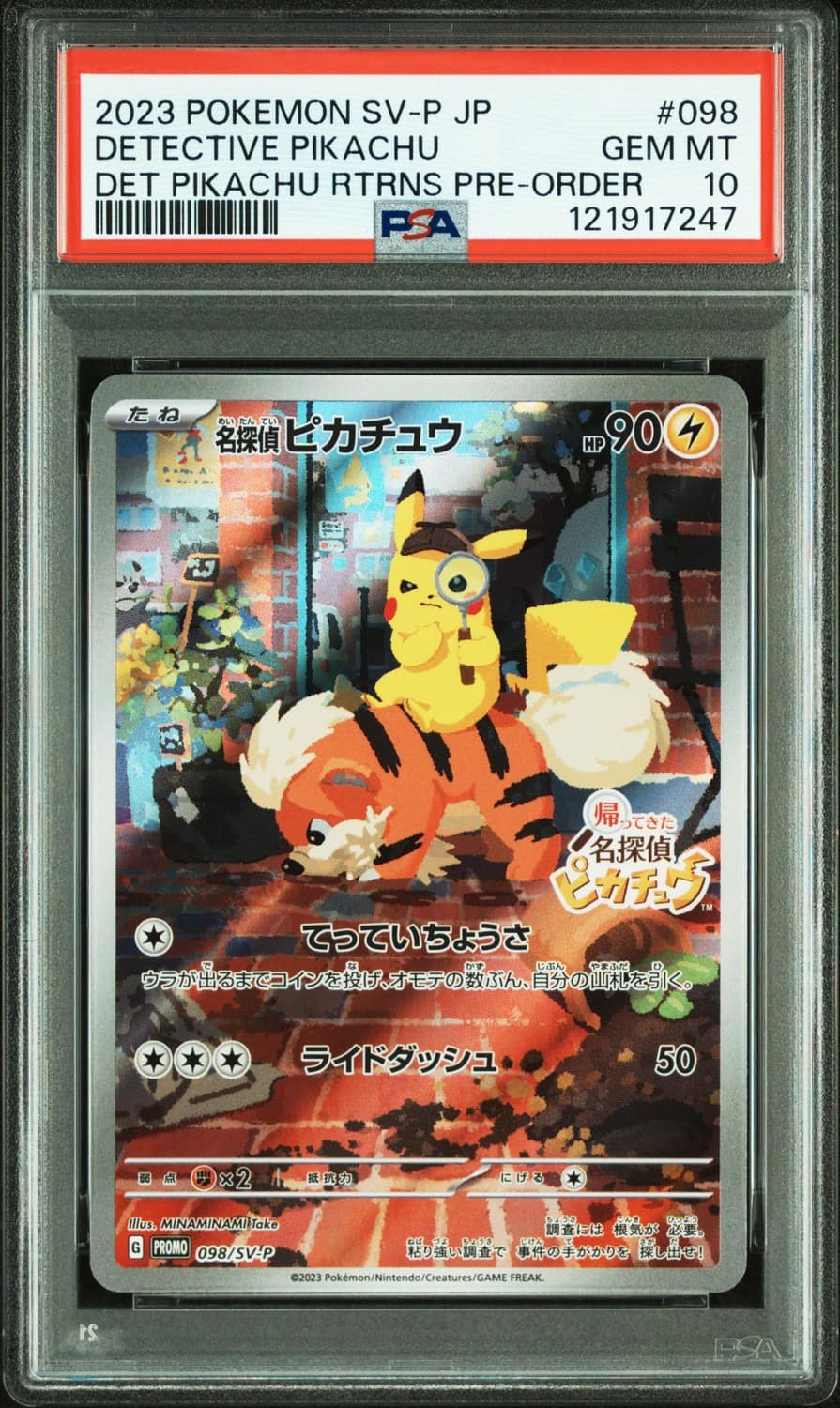 Detective Pikachu