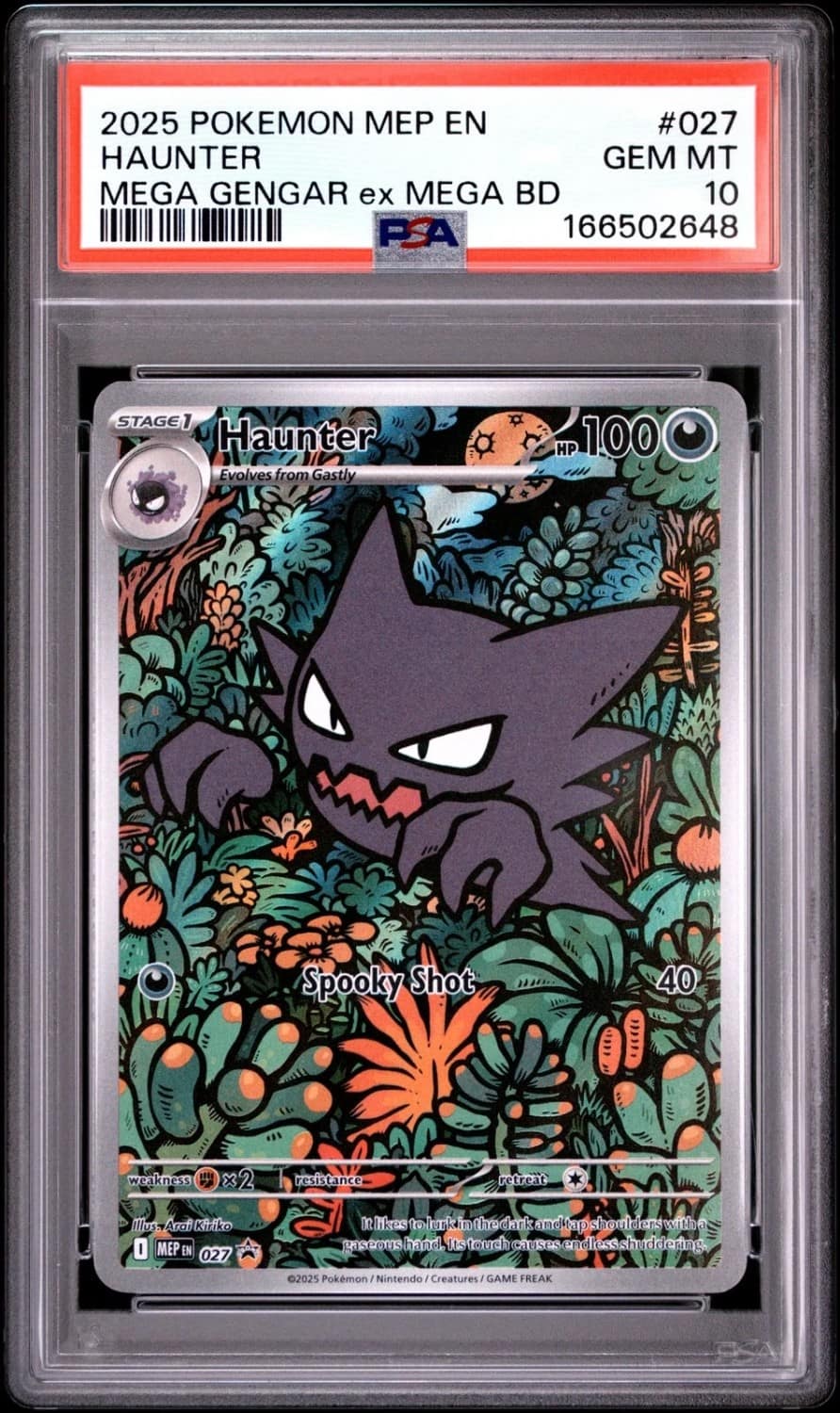 Haunter