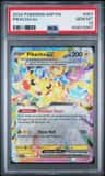 Pikachu Ex