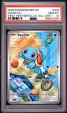 Squirtle