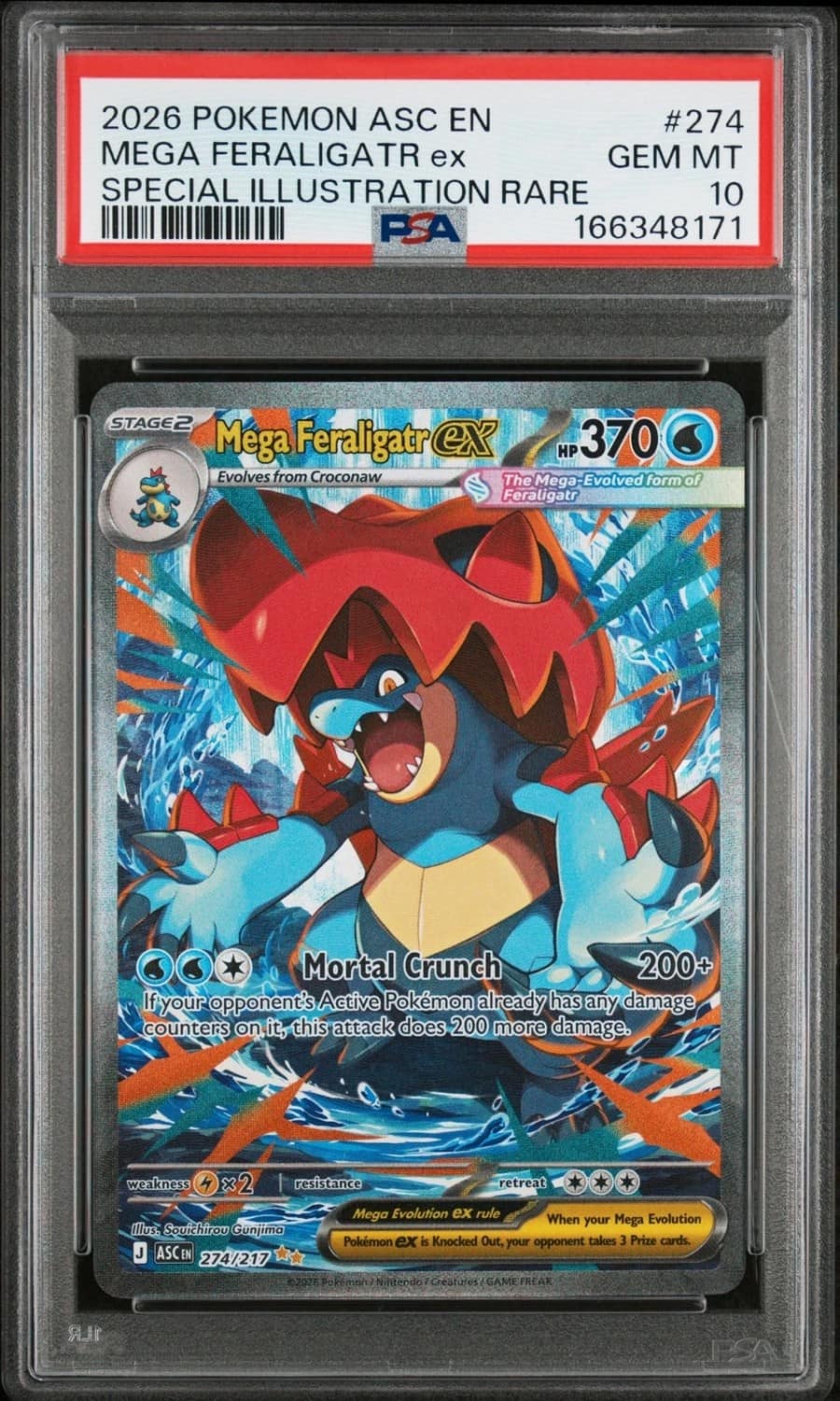 Mega Feraligatr Ex