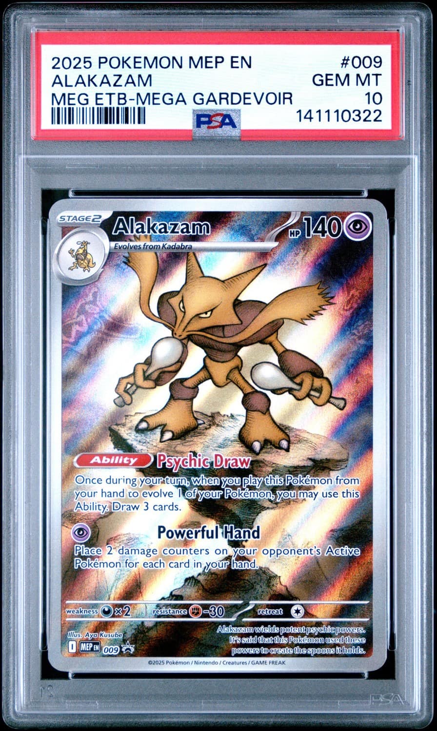 Alakazam