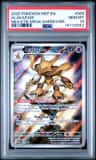 Alakazam