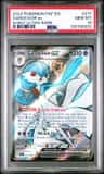 Gardevoir Ex