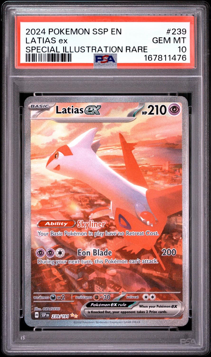 Latias Ex